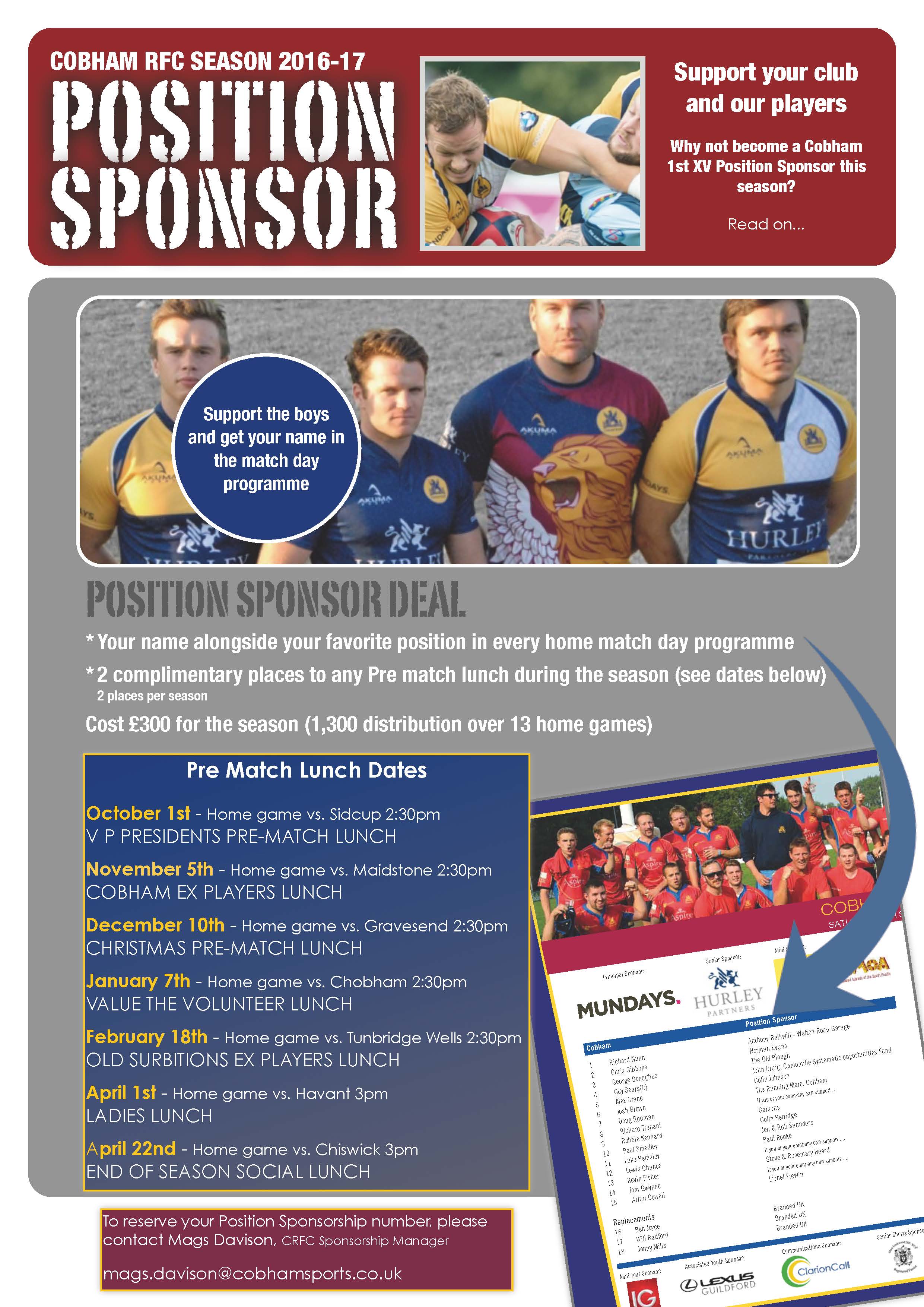 2016_17 Position Sponsorship  poster.jpg